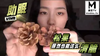 查看 #ASMR 助眠 松果居然也能这么清脆 的详细介绍与播放