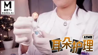 #ASMR 耳朵护理 完整无删减版在线看