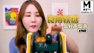 91视频推荐：#ASMR 食用软糖加轻声低语 手机在线播放