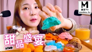 正在播放：#ASMR 甜品盛宴 (麻豆TV频道)