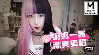 91视频官方收录：#ASMR 粥粥一酱漂亮美眉