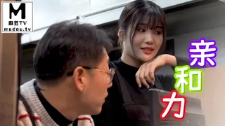 91视频推荐：亲和力 手机在线播放