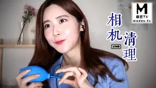 麻豆TV题材必看：#ASMR  相机清理 封面图