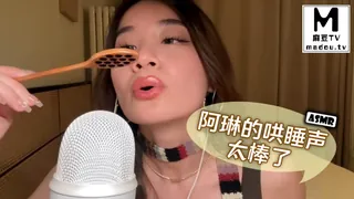 #ASMR 阿琳的哄睡声太棒了 - 高清流媒体极速加载