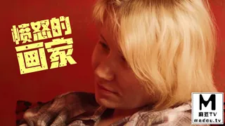 愤怒的画家 - 极具视觉冲击力的麻豆TV内容