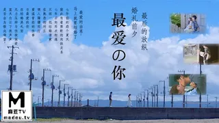 π1723 昔日的恋人最爱的你 STARS-990 - 高清在线观看
