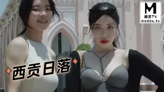 麻豆TV题材必看：西贡日落 封面图