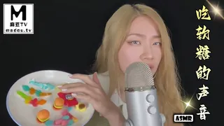 91视频推荐：#ASMR 吃软糖的声音 手机在线播放
