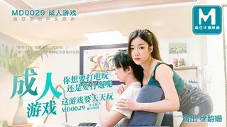 麻豆TV栏目：成人游戏.你想要打电玩.还是要打炮呢.这游戏要天天玩 精彩封面