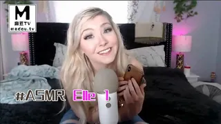 #ASMR Elle 1 玩家亲测好评资源
