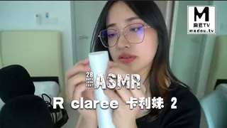 91视频官方收录：#ASMR claree 卡利妹 2