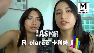 查看 #ASMR claree 卡利妹 6 的详细介绍与播放
