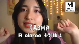 #ASMR claree 卡利妹 4 优质原创视频在线直达
