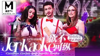 正在播放：MDUS系列[中文字幕].LTV-0009.情色综艺.欲不可纵 (麻豆TV频道)