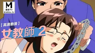 【高清动漫】女教師 2 - 1080P超清画质展示图