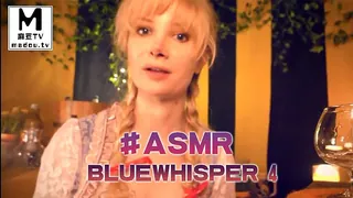 麻豆TV高分作品推荐：#ASMR Bluewhisper 4