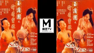 91视频推荐：《玉蒲团之偷情宝鉴》 手机在线播放