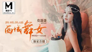 正在播放：MAD-008.莫潇潇.异域风情.西域舞女 (麻豆TV频道)