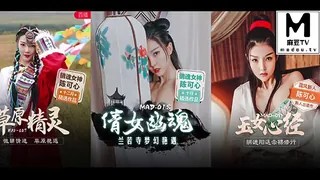 麻豆TV栏目：π474_国产嫩妹妹，完美胸型晃得人沉醉！_MAD_018__ 精彩封面