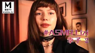 【麻豆TV】#ASMR Lizi 李子 2 现场高清截图
