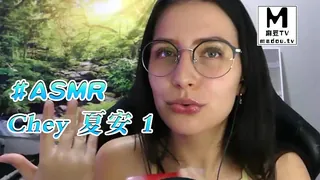 #ASMR Chey 夏安 1 玩家亲测好评资源