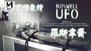 恐怖色情罗斯韦尔 玩家亲测好评资源