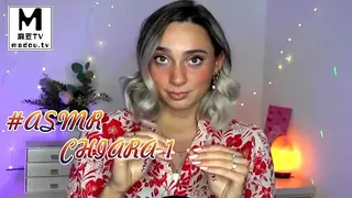 #ASMR Chiara 1 - 实时更新的高清麻豆TV资源