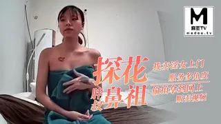 《探花鼻祖胖叔》找卖淫女上门服务多角度偷拍拿到网上贩卖视频 完整无删减版在线看