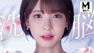 91视频官方收录：π521 被洗脑的人气女主播小桃子_ IPX-778_