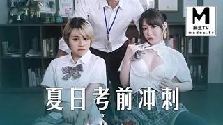 麻豆TV题材必看：MD-0253.沈娜娜.韩棠.夏日考前冲刺.课后的性爱辅导 封面图