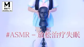 #ASMR - 放松治疗失眠 - 高清流媒体极速加载