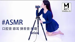 麻豆TV高分作品推荐：#ASMR - 口腔音 舔耳 弹舌音 按摩 Relax