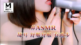 #ASMR - 舔耳 舒服舒服 有进步 _ 灵儿 - 高清流媒体极速加载