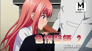 【高清动漫】色情醫師 2 - 实时更新的高清麻豆TV资源