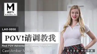 MDUS系列[中文字幕].LAX-0058.请调教我 优质原创视频在线直达