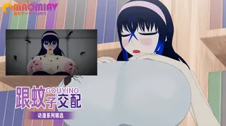 跟蚊子交配 - 极具视觉冲击力的猫咪av站内容