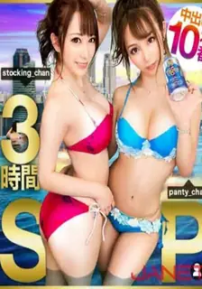 91视频推荐：最强风格两人超性情欲体质吹潮全场时间 手机在线播放