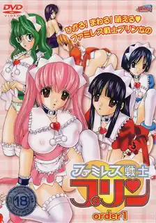 家庭餐厅武士布丁。第一章 优质原创视频在线直达