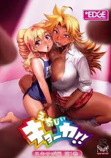 能量镜花！！前篇 优质原创视频在线直达