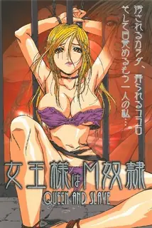 女王是受虐狂奴隶。 优质原创视频在线直达