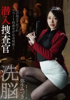 【猫咪av站】[中文字幕] 更换痛苦太久排队把她绑起来卧底搜查官 现场高清截图