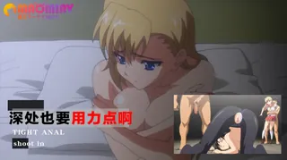 深处 深处也要用力点啊 - 高清在线观看