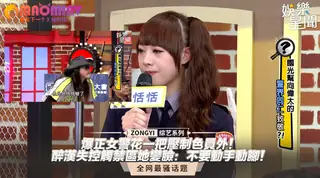 猫咪av站高分作品推荐：一把壓制色員外！醉漢失控觸禁區她變臉：不要動手動腳！