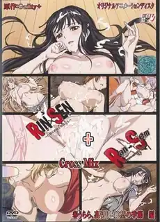 猫咪av站高分作品推荐：RIN×SEN＋Ran→Sem Cross Mix 春天，背叛与绝望的季节