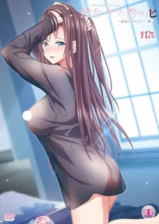 她被他抱住了～新娘的喜悦…… - 高清流媒体极速加载