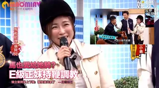 E級正妹持鞭調教 張立東跨坐上下搖：我快漫出來了 - 高清在线观看