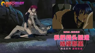 枫 把指头插进桔梗那里 玩家亲测好评资源