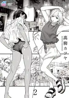 猫咪av站精选视频：捻線。Vol.2 完整版