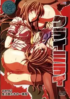 91视频推荐：未来之泣。下卷 手机在线播放