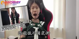 母狗驯化日志绳艺口塞与绝对屈辱 手机浏览器流畅观看预览